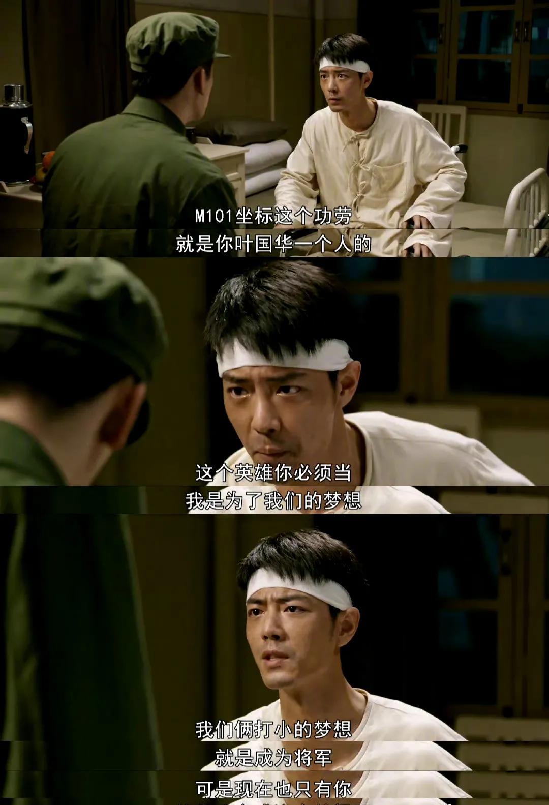 震撼心靈，感悟非凡——2019年國(guó)慶閱兵儀式觀后深思，心靈震撼，感悟非凡——國(guó)慶閱兵儀式后的深思與啟示