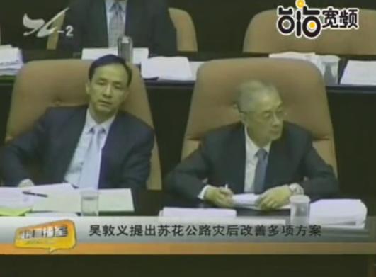 臺(tái)灣新聞視頻，聚焦時(shí)事熱點(diǎn)，掌握最新動(dòng)態(tài)，臺(tái)灣時(shí)事熱點(diǎn)新聞視頻，掌握最新動(dòng)態(tài)