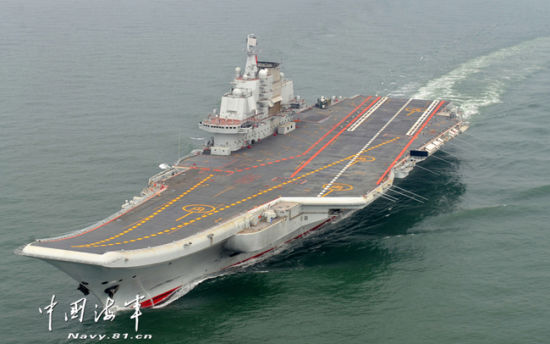 首艘航母，中國海軍的驕傲，國家實力的象征，首艘航母，中國海軍的驕傲與國家實力的象征