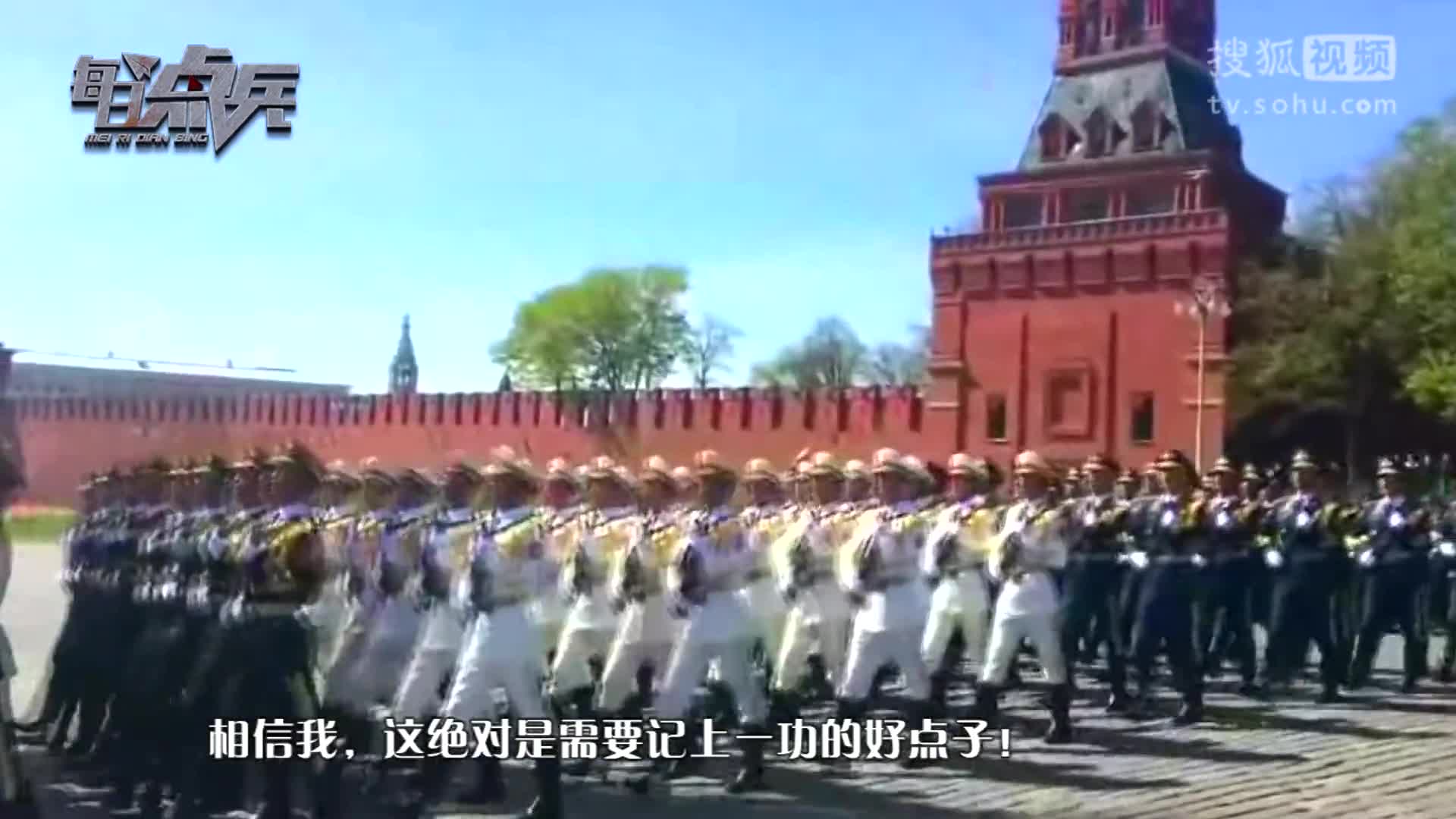 解放軍紅場(chǎng)閱兵中的喀秋莎，歷史的見證與時(shí)代的頌歌，解放軍紅場(chǎng)閱兵中的喀秋莎，歷史見證與時(shí)代頌歌