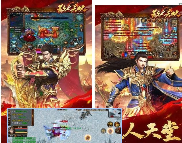 新澳2025最新資料大全紅雙喜話門六合傳真，探索與解析，新澳2025最新資料解析與紅雙喜話門六合傳真探索