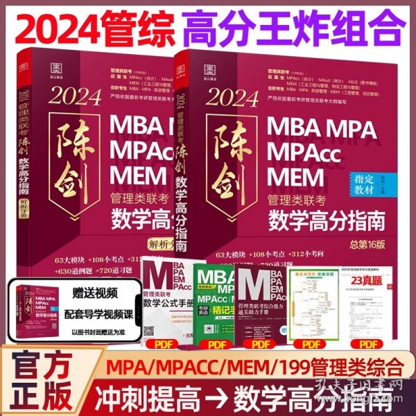王中王一肖一碼一中一MBA，深度解析與SEO優(yōu)化策略，王中王一肖一碼一中SEO深度解析與優(yōu)化策略MBA