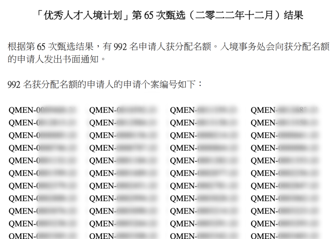 2024香港港六開獎(jiǎng)記，期待與驚喜的交匯時(shí)刻，2024香港港六開獎(jiǎng)記，期待與驚喜的交匯時(shí)刻