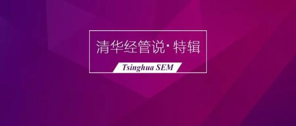 揭秘彩票奧秘，精準(zhǔn)四肖預(yù)測(cè)，7777888888免費(fèi)攻略大揭秘，揭秘彩票奧秘，精準(zhǔn)四肖預(yù)測(cè)與免費(fèi)攻略大揭秘