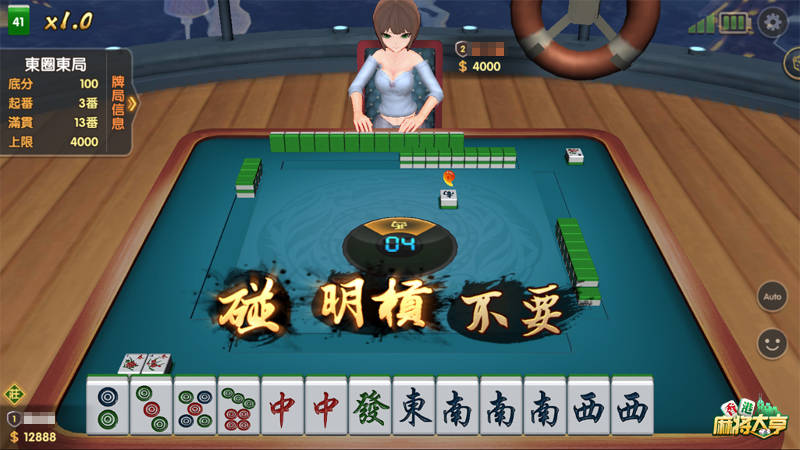香港王中王彩票開獎