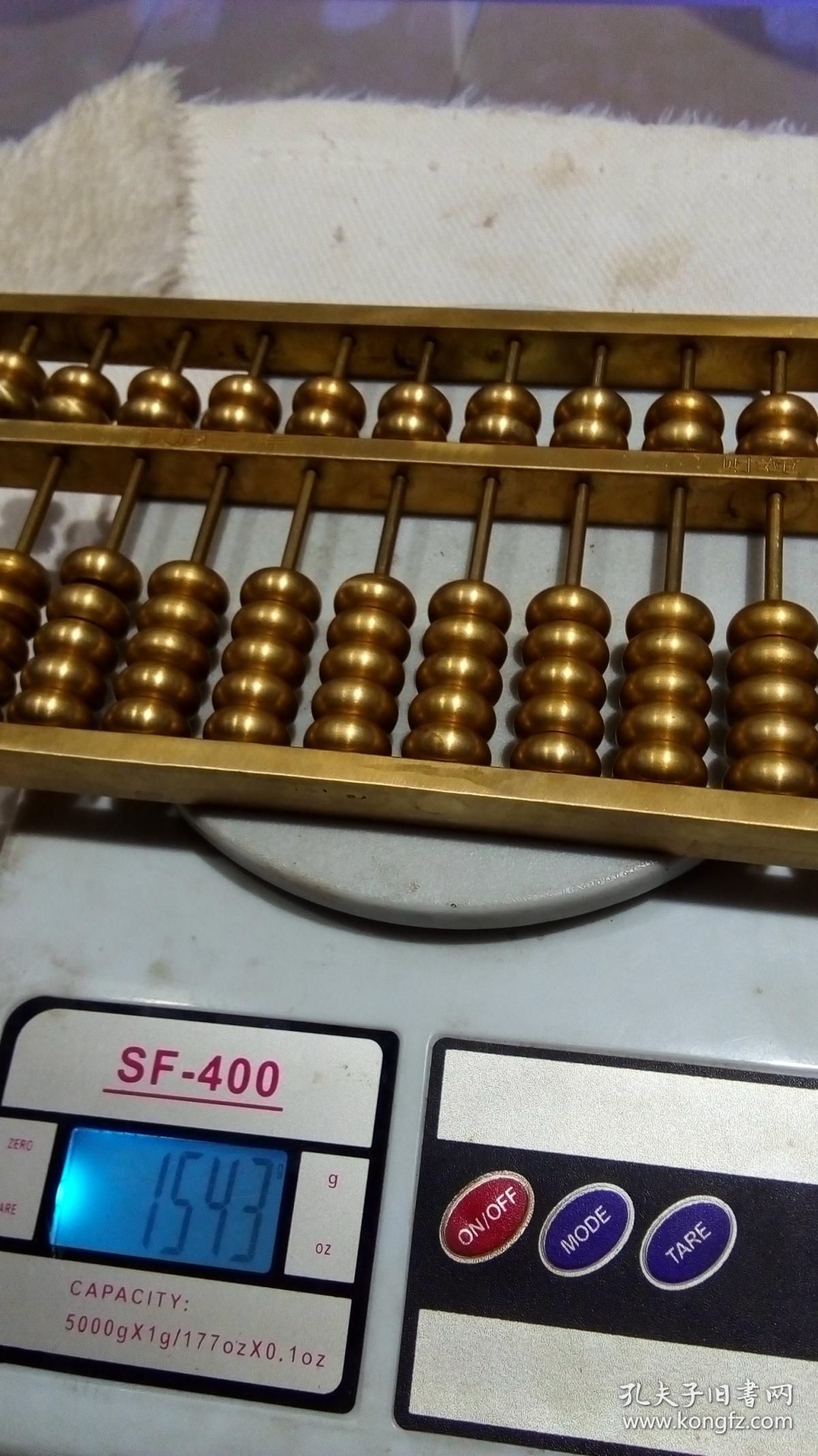 鐵算算盤網(wǎng)4987，一站式財(cái)務(wù)解決方案平臺(tái)，鐵算算盤網(wǎng)4987，一站式財(cái)務(wù)解決方案平臺(tái)助力高效財(cái)務(wù)管理