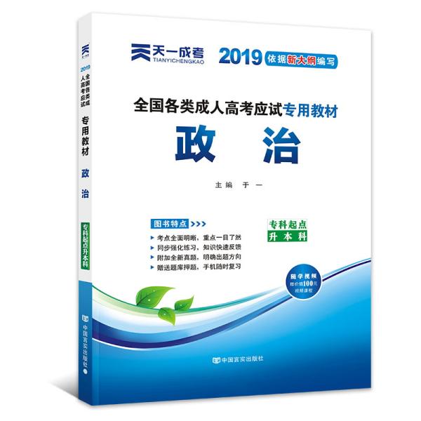 全面解析與獲取指南
