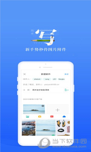 新奧資料大全正版資料，探索與了解，新奧資料大全正版探索之旅