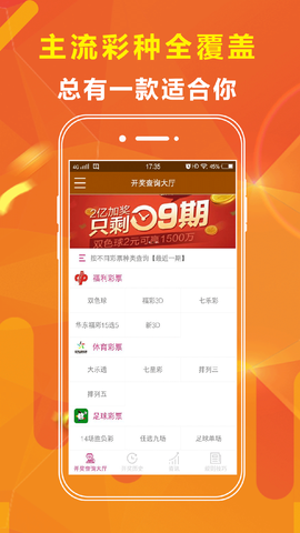 澳門(mén)蛇蛋圖與彩票圖庫(kù)，探索開(kāi)獎(jiǎng)秘密與預(yù)測(cè)未來(lái)王中王號(hào)碼，澳門(mén)蛇蛋圖與彩票圖庫(kù)，揭秘開(kāi)獎(jiǎng)秘密，預(yù)測(cè)未來(lái)王中王號(hào)碼