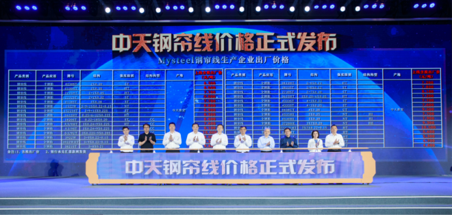 鐵算算盤(pán)4987論壇，探索與發(fā)現(xiàn)，鐵算算盤(pán)4987論壇，探索與發(fā)現(xiàn)的旅程