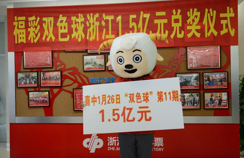 澳門(mén)天天彩期期精準(zhǔn)十二生肖預(yù)測(cè)——揭秘彩票秘密，澳門(mén)天天彩期期精準(zhǔn)十二生肖預(yù)測(cè)，揭秘彩票秘密之獨(dú)家解析