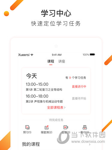 探索澳開獎圖庫，在 118tk.com 上的最新查詢指南，澳開獎圖庫最新查詢指南，探索118tk.com上的精彩內(nèi)容