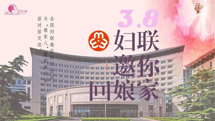 澳門 第6頁