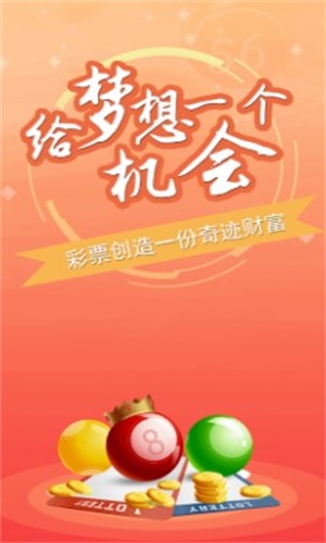 澳門三肖三碼精準(zhǔn)背景故事，揭秘背后的傳奇故事與秘密，澳門三肖三碼傳奇背后的秘密與背景故事揭秘