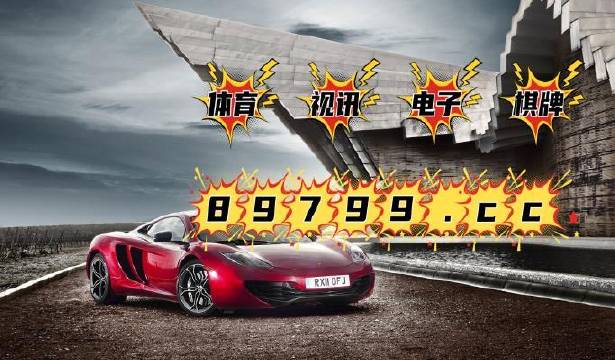 揭秘精準預(yù)測跑狗秘籍，探索數(shù)字世界中的秘密——77777與88888的魅力，揭秘跑狗秘籍，探索數(shù)字世界中的秘密，揭秘77777與88888的魔力所在