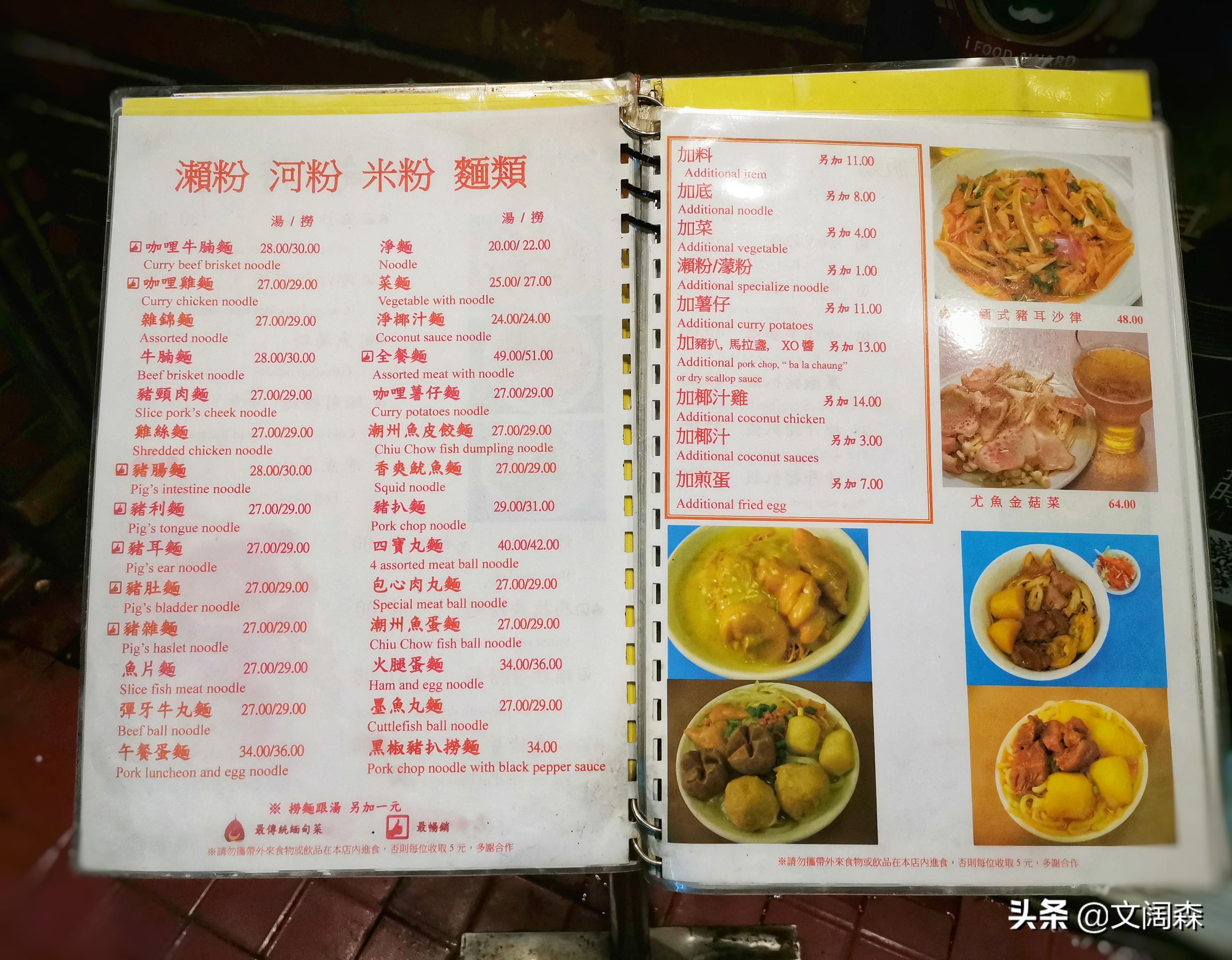 新澳精準(zhǔn)資料