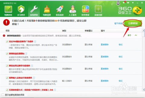 關(guān)于0149552cσm查詢與澳彩資料的深度解析，澳彩資料深度解析與查詢代碼0149552cσm解析