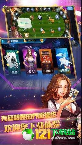 鐵算算盤(pán)44887管家婆，一站式財(cái)務(wù)管理解決方案，鐵算算盤(pán)管家婆，一站式財(cái)務(wù)管理解決方案