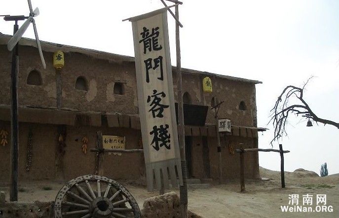 新澳最精準(zhǔn)龍門客棧免費(fèi)體驗(yàn)指南，新澳龍門客棧免費(fèi)體驗(yàn)攻略