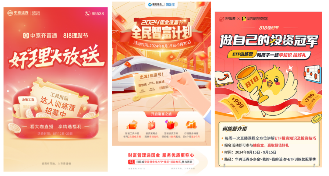 新澳2025最精準(zhǔn)正最精準(zhǔn)王中王，探索未來之路，新澳2025王中王，探索未來最精準(zhǔn)之路