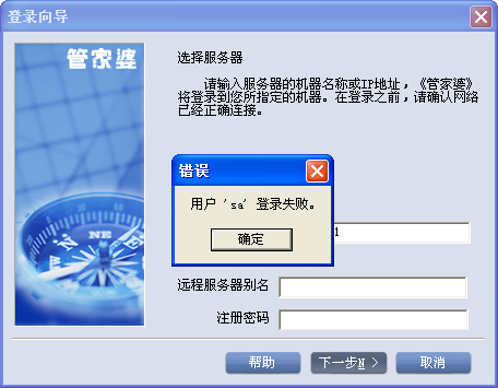 第8頁