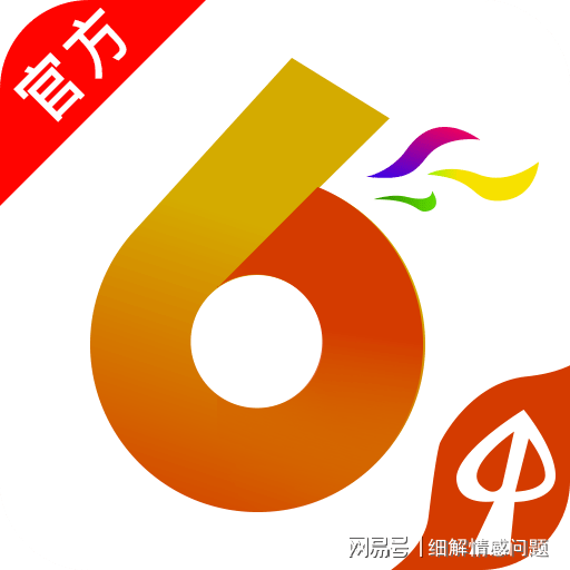 澳門管家婆官方網站，欲錢解特第103期揭秘與解析特詩，澳門管家婆官方網站第103期，揭秘特詩與解析欲錢解特之謎