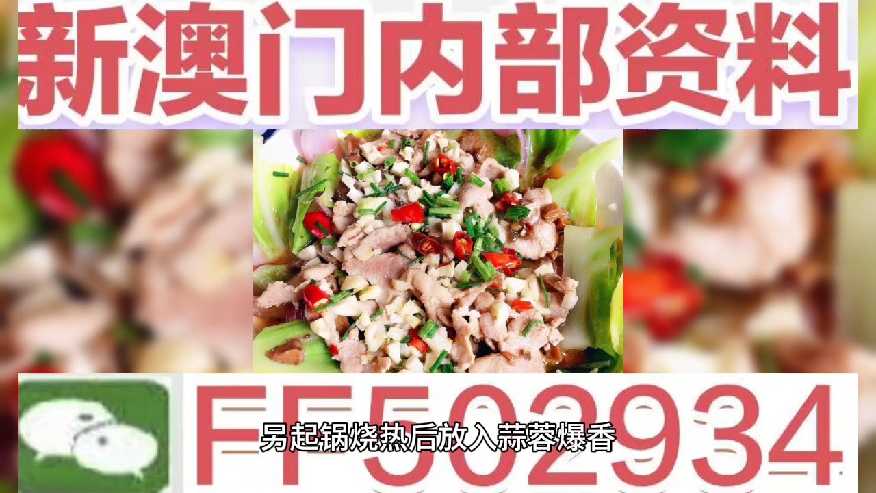 澳門六開獎結(jié)果2025年開獎記錄今晚直播，深度解析與預(yù)測，澳門六開獎結(jié)果深度解析與預(yù)測，今晚直播揭曉2025年開獎記錄