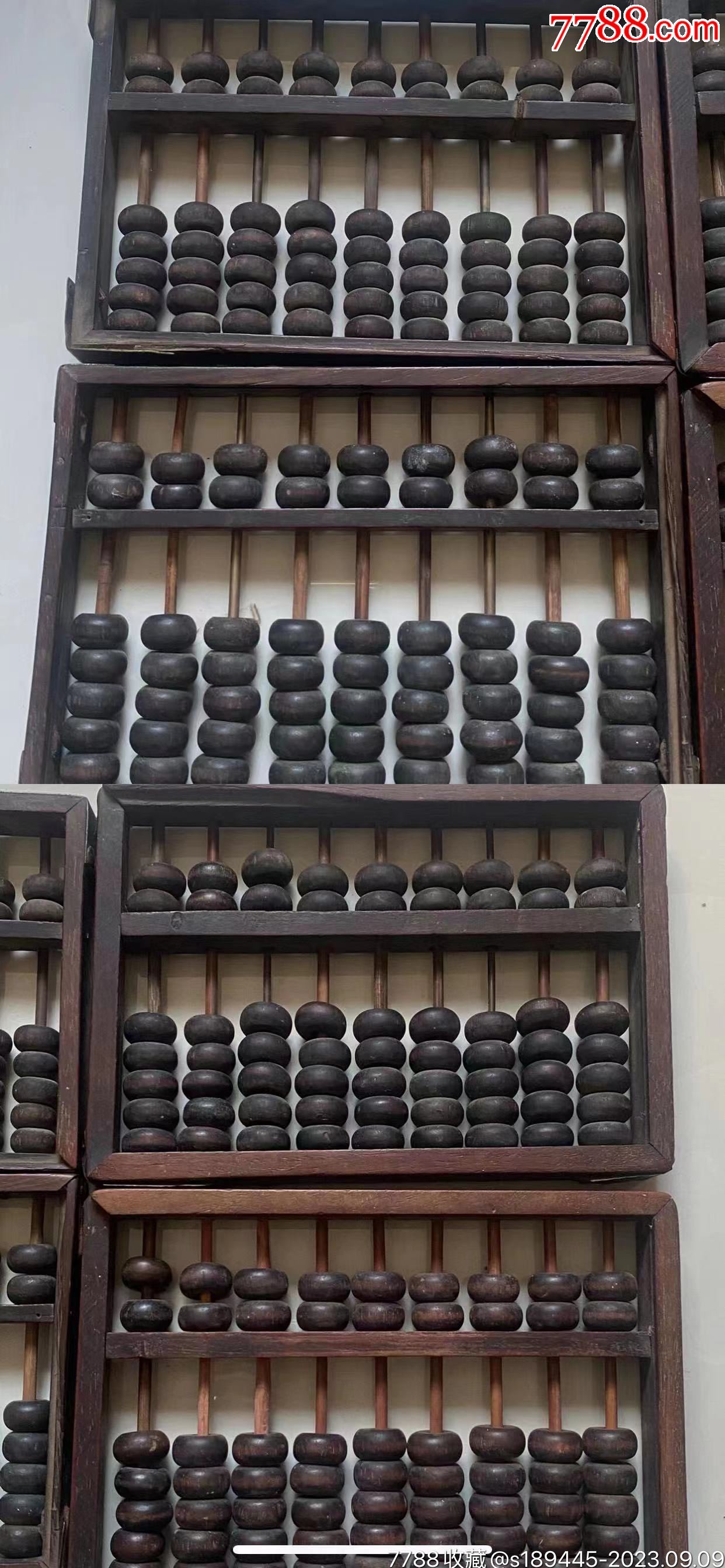 鐵算算盤49874，揭秘其優(yōu)勢與應用，鐵算算盤49874，優(yōu)勢與應用解析