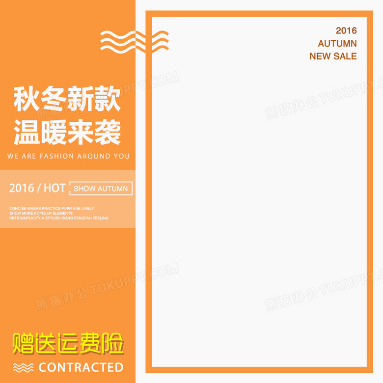 探索800圖庫大全，免費資料的無限可能，探索800圖庫大全，免費資料的無限魅力