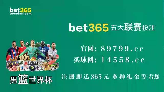 王中王中特馬王中王精準資料解析，王中王中特馬精準資料深度解析