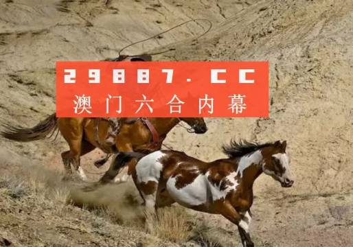 新聞咨詢