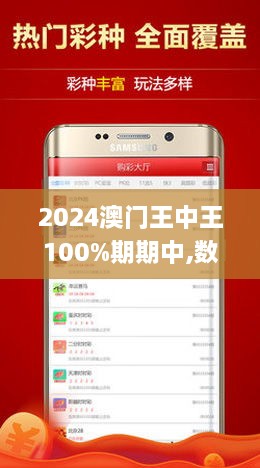 香港
