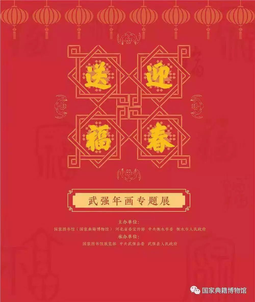 澳門