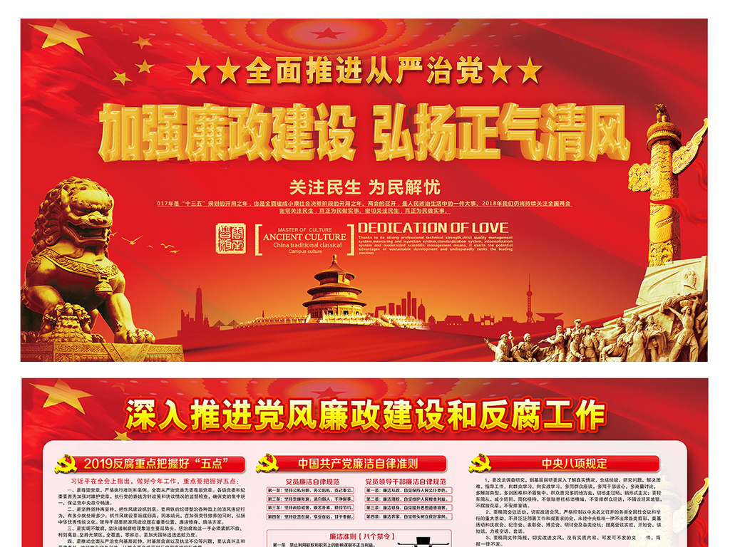 探索無盡的視覺盛宴，17圖庫正版資料大全，探索視覺盛宴，17圖庫正版資料全面解析