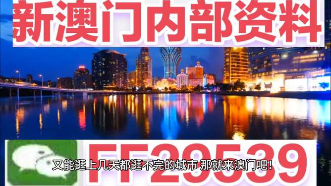 澳門(mén)特馬今晚開(kāi)獎(jiǎng)一，探索彩票背后的秘密與期待，澳門(mén)特馬今晚開(kāi)獎(jiǎng)，揭秘彩票背后的秘密與期待大獎(jiǎng)的激動(dòng)心情