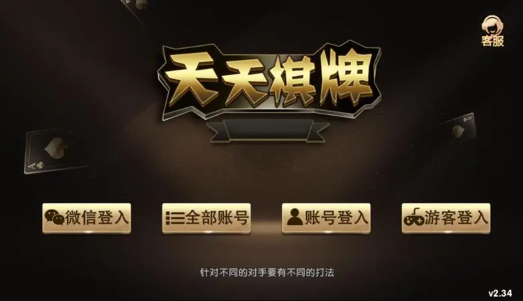 澳門天天開彩好正版掛牌168期，探索彩票世界的魅力與機(jī)遇，澳門彩票世界探索，魅力與機(jī)遇在第168期正版掛牌中展現(xiàn)