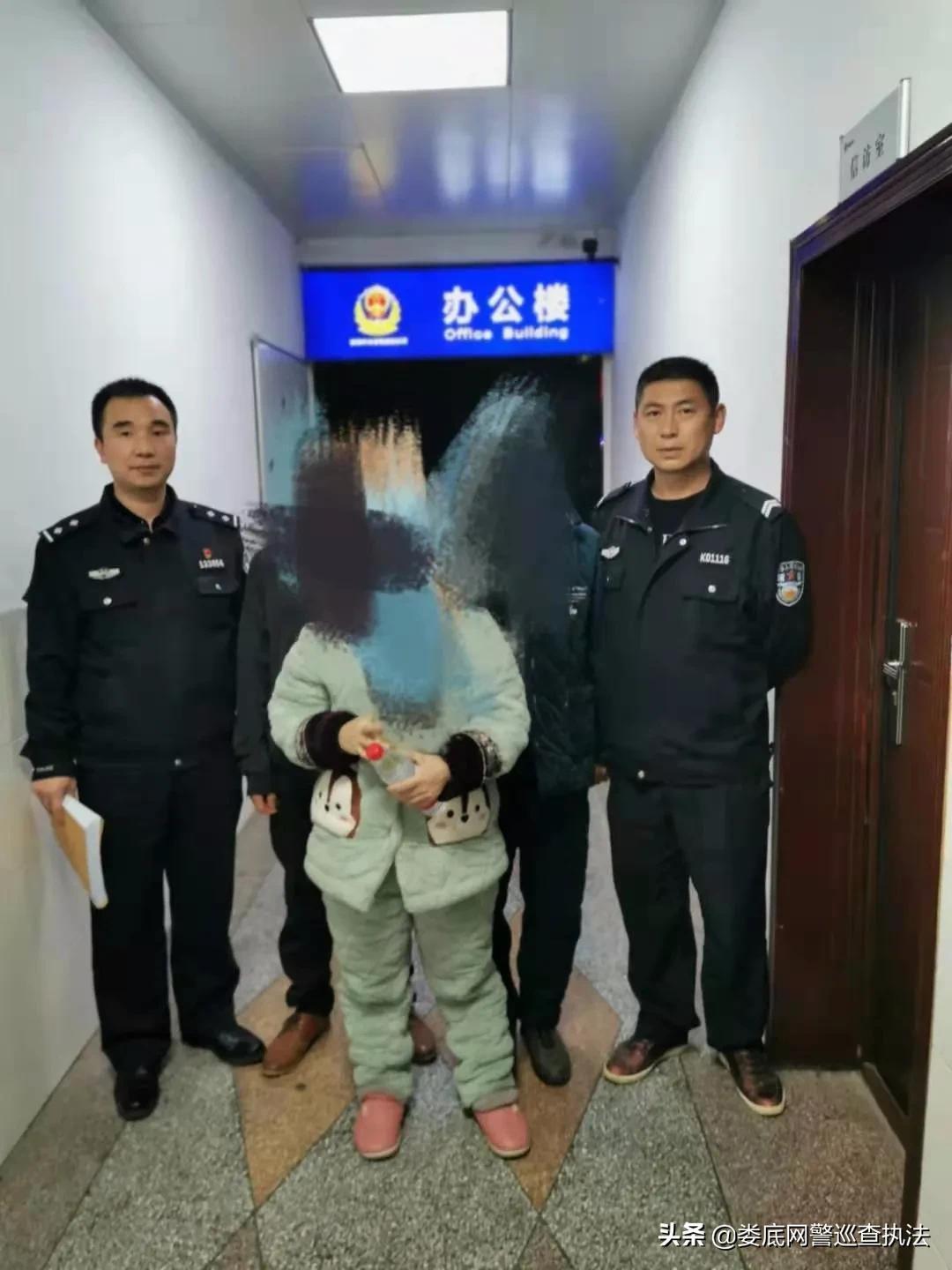 熱點 第2頁