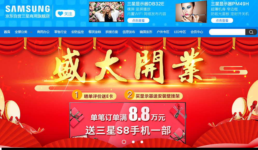 新澳天夫兔費(fèi)精準(zhǔn)大全——探索最新免費(fèi)資源的世界，新澳天夫兔費(fèi)精準(zhǔn)資源大全，免費(fèi)資源探索之旅