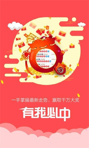 4987最準最快資料大全——全方位獲取優(yōu)質(zhì)資源的關(guān)鍵所在，4987最準最快資料大全，全方位獲取優(yōu)質(zhì)資源的門戶