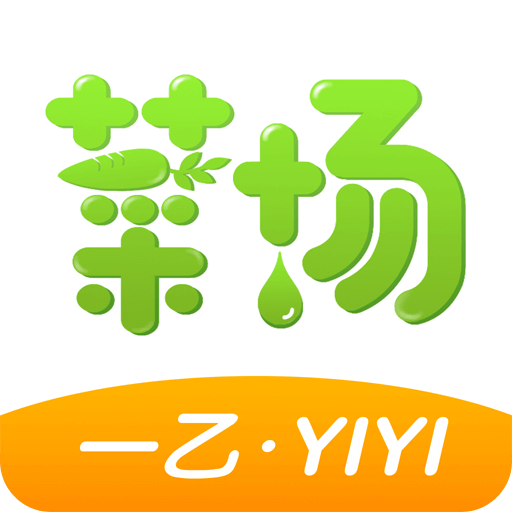2025新澳門精準資料免費大全——全面解析與資源分享