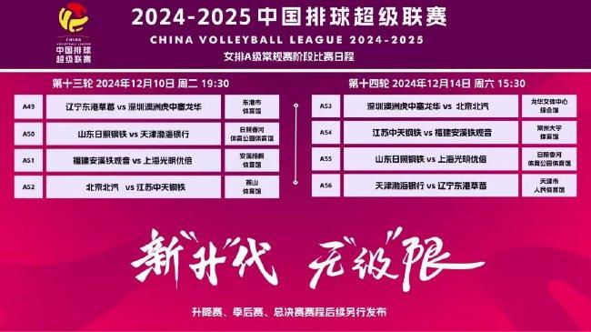 2025新澳管家婆資料概覽與SEO優(yōu)化策略，2025新澳管家婆資料概覽與SEO優(yōu)化策略全解析