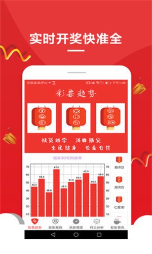 澳門天天彩精準(zhǔn)資料大全——探索彩票世界的秘密武器，澳門天天彩精準(zhǔn)資料大全，揭秘彩票世界的秘密武器
