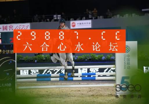 揭秘彩票秘密，探索一肖中特背后的數(shù)字奧秘——77777與88888的魔力組合，揭秘彩票數(shù)字奧秘，特選魔力組合77777與88888探索一肖中的秘密