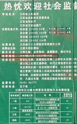 2025年澳門天天彩正版免費(fèi)大全第67期全面解析，澳門天天彩正版免費(fèi)大全第67期全面解析（2025年）