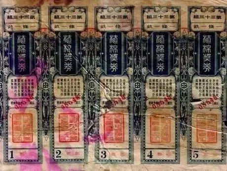 今晚澳門9點(diǎn)35分開(kāi)獎(jiǎng)結(jié)果揭曉，揭秘彩票背后的秘密，澳門今晚9點(diǎn)35分開(kāi)獎(jiǎng)結(jié)果揭曉，彩票背后的神秘面紗揭秘