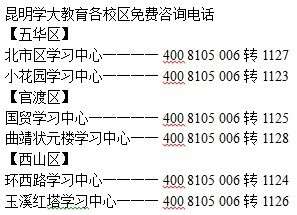 二四六香港資料期期中準(zhǔn)一，深度解析與SEO優(yōu)化策略，二四六香港資料期期中準(zhǔn)深度解析與SEO優(yōu)化策略全攻略