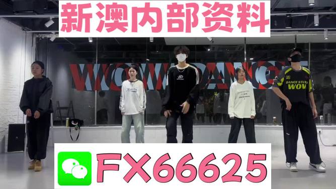 2025新澳最新版精準(zhǔn)中特