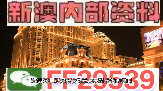 澳門今晚上開獎(jiǎng)，揭秘彩票背后的秘密與策略分析，澳門彩票開獎(jiǎng)揭秘，背后的秘密與策略分析