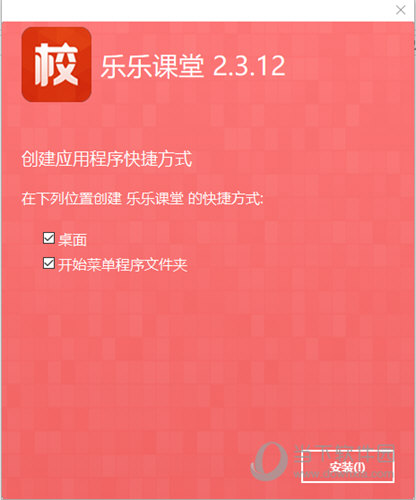 澳門今日閑情資料最準(zhǔn)確