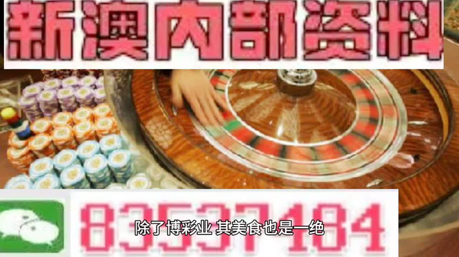 新澳正版資料免費(fèi)提供，一站式獲取優(yōu)質(zhì)資源的新途徑，優(yōu)質(zhì)資源免費(fèi)獲取，新澳正版資料一站式獲取途徑